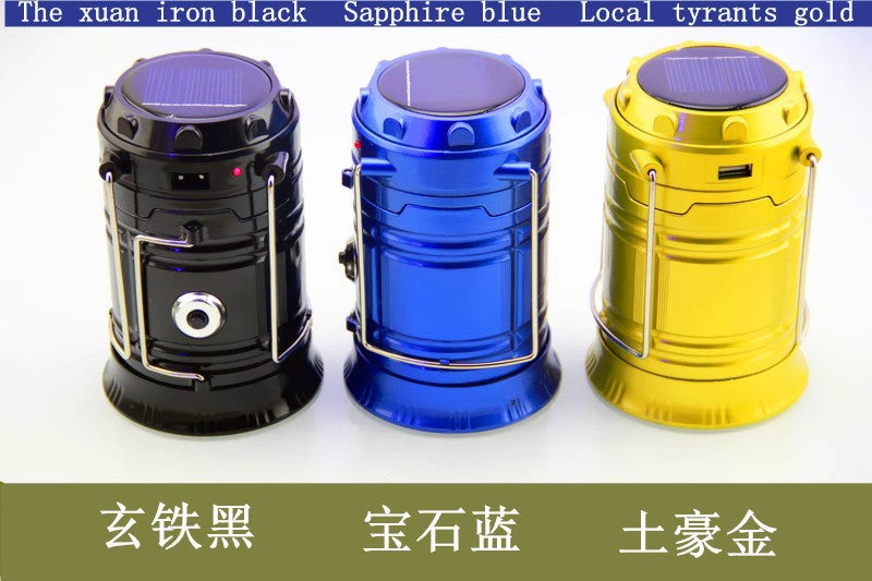 5800 Solar Camping Lantern, USB Rechargeable, Handheld Portable Light for Home, Outdoor & Night Market, Kerosene-Style Design