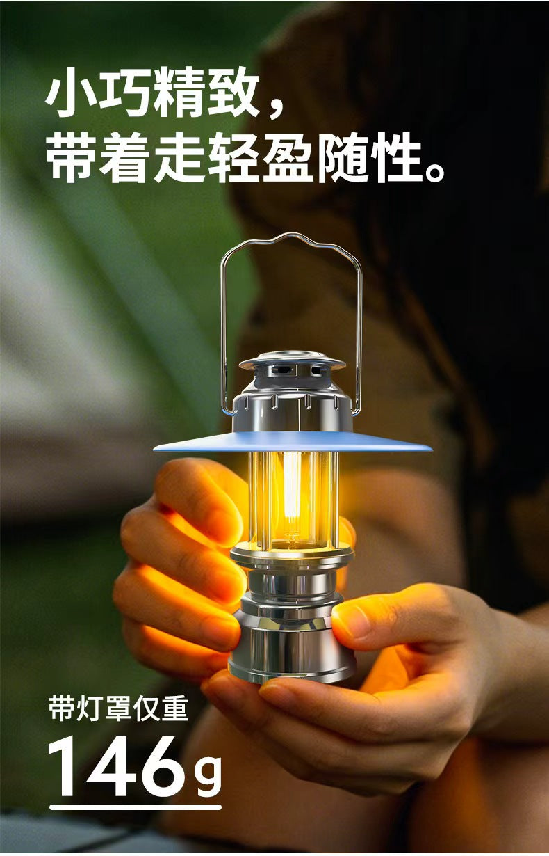 Portable retro lantern tent camping charging camping lamp outdoor atmosphere lighting led emergency hand lamp