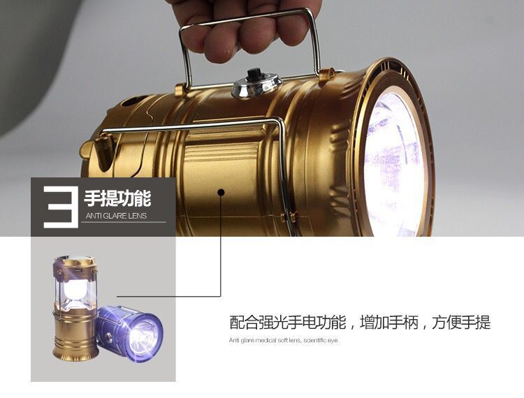 5800 Solar Camping Lantern, USB Rechargeable, Handheld Portable Light for Home, Outdoor & Night Market, Kerosene-Style Design