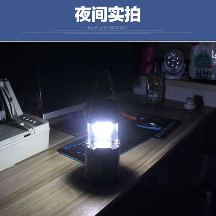 5800 Solar Camping Lantern, USB Rechargeable, Handheld Portable Light for Home, Outdoor & Night Market, Kerosene-Style Design