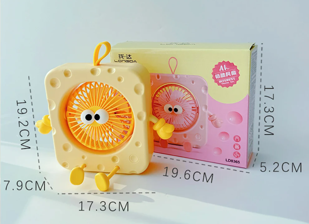 Creative Cheese Shaped Mini Fan 3D Cartoon Portable USB Desk Fan with Hanging Loop Desktop Cooling Fans Office Dorm Decor