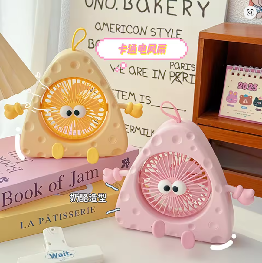 Creative Cheese Shaped Mini Fan 3D Cartoon Portable USB Desk Fan with Hanging Loop Desktop Cooling Fans Office Dorm Decor