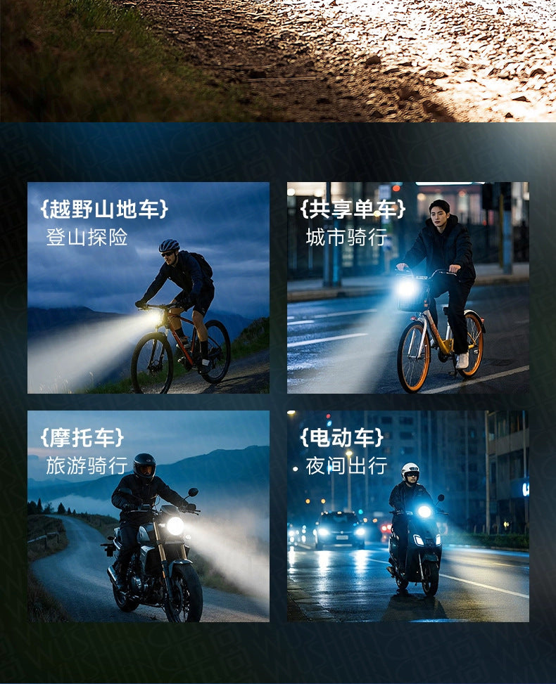 Cross-border new model cycling light super bright mini strong light warning multi-function front and rear can be installed convenient bicycle lamp
