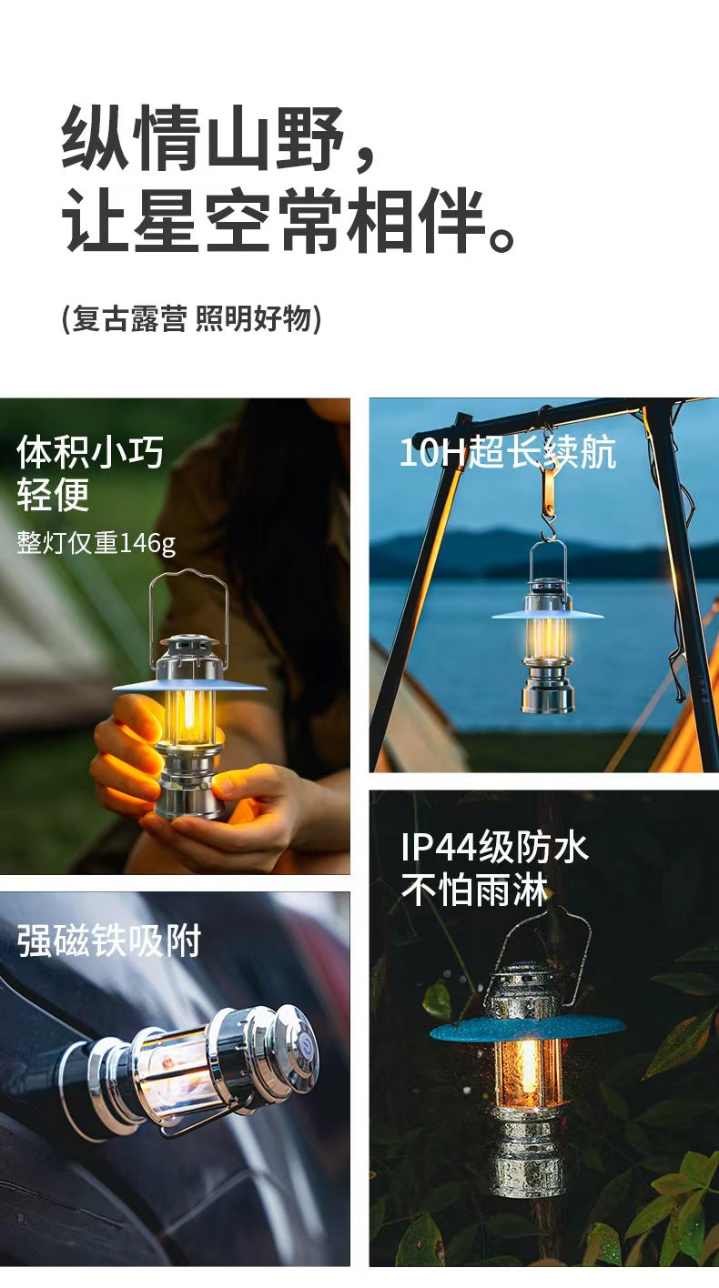 Portable retro lantern tent camping charging camping lamp outdoor atmosphere lighting led emergency hand lamp