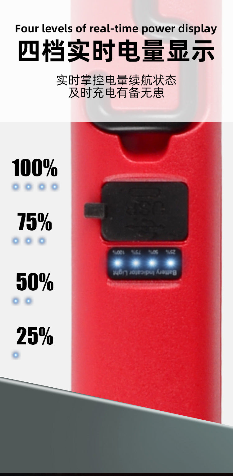 Super Bright Magnetic Work Light Built-in 5200mAh Rechargeable Battery Underhood Work Lamp Bar For Car Repair Outdoor lighting
