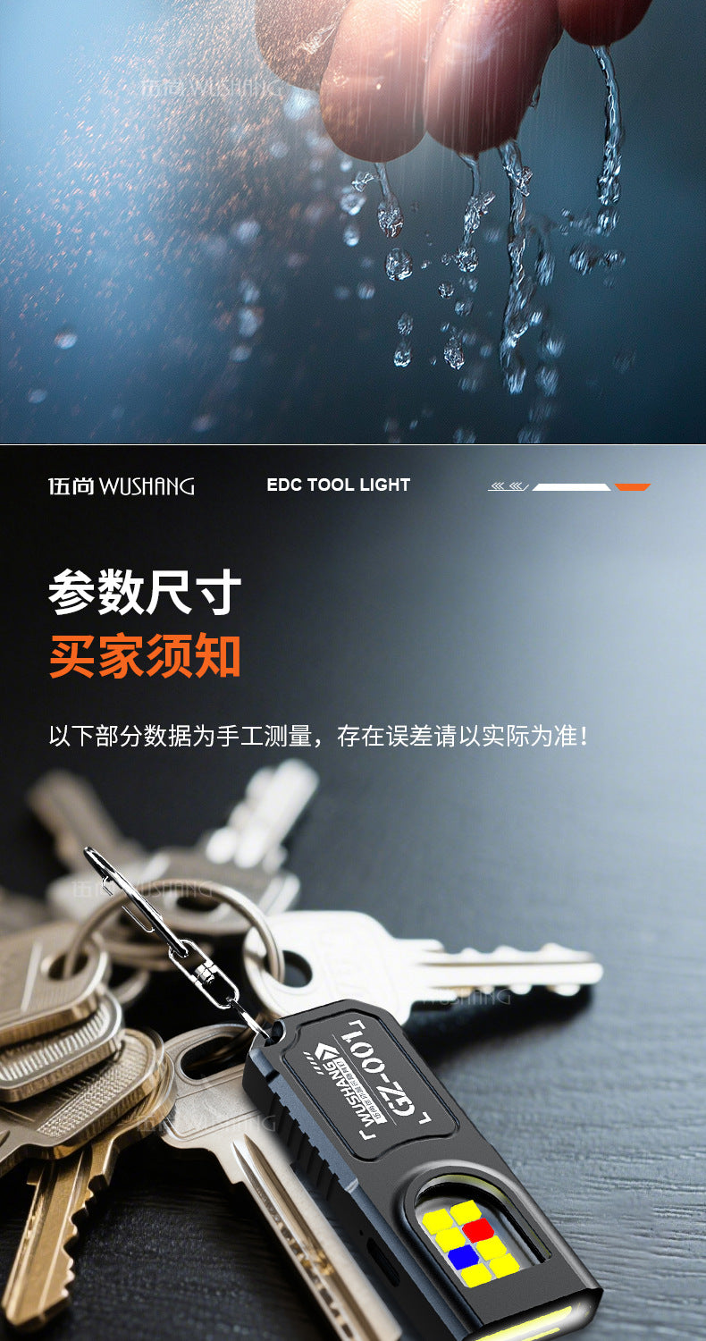 WS-GZ001