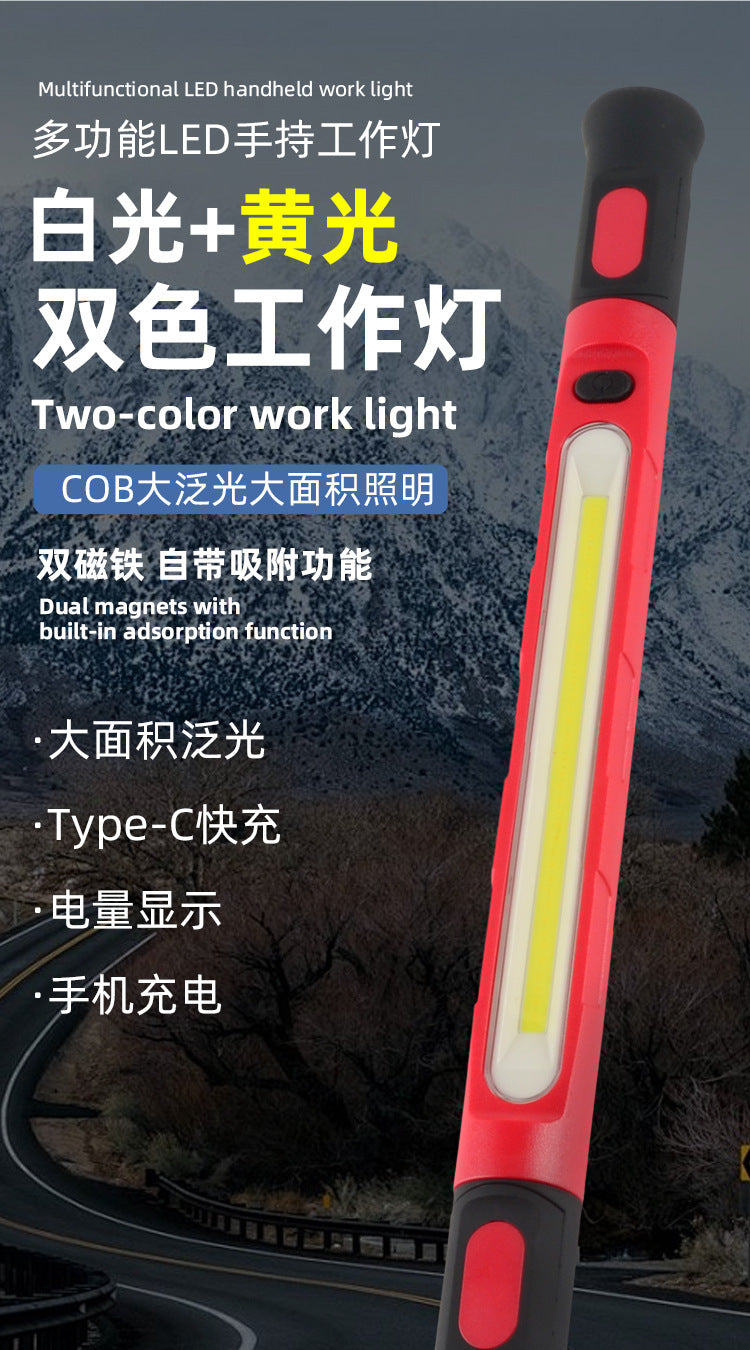 Super Bright Magnetic Work Light Built-in 5200mAh Rechargeable Battery Underhood Work Lamp Bar For Car Repair Outdoor lighting