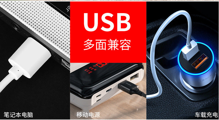 Super Bright Magnetic Work Light Built-in 5200mAh Rechargeable Battery Underhood Work Lamp Bar For Car Repair Outdoor lighting