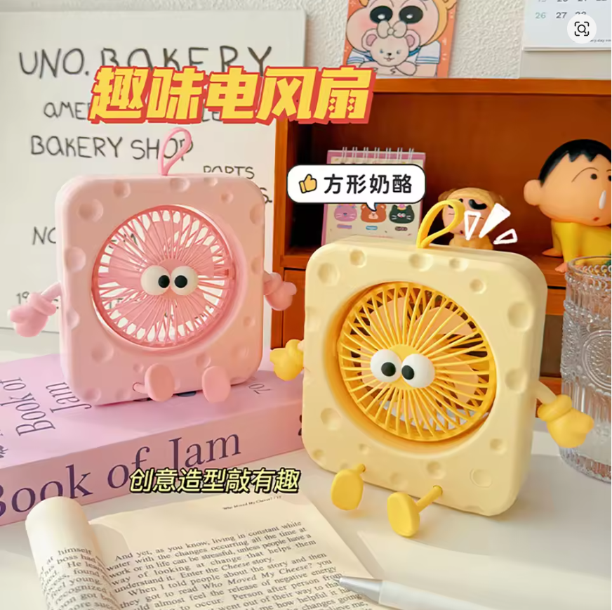 Creative Cheese Shaped Mini Fan 3D Cartoon Portable USB Desk Fan with Hanging Loop Desktop Cooling Fans Office Dorm Decor