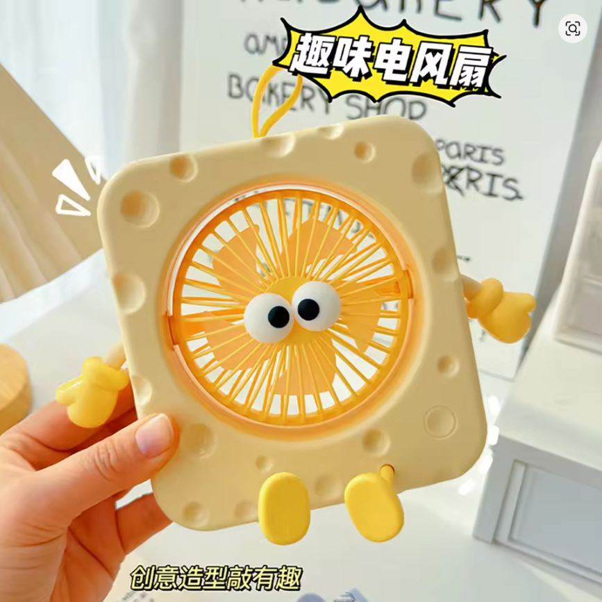 Creative Cheese Shaped Mini Fan 3D Cartoon Portable USB Desk Fan with Hanging Loop Desktop Cooling Fans Office Dorm Decor