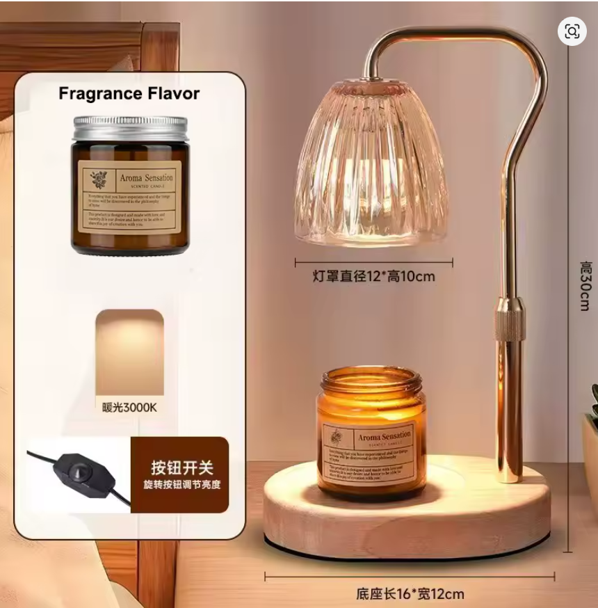AC-220V Aromatherapy Candle Heating Lamp Deodorize 50W Dimmable Cafe Ambient Light Romantic Atmosphere Desktop Decorative Lamp