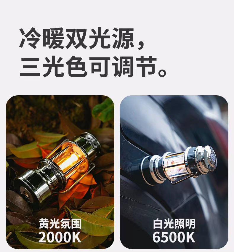 Portable retro lantern tent camping charging camping lamp outdoor atmosphere lighting led emergency hand lamp